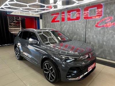 2025 Volkswagen Tiguan
