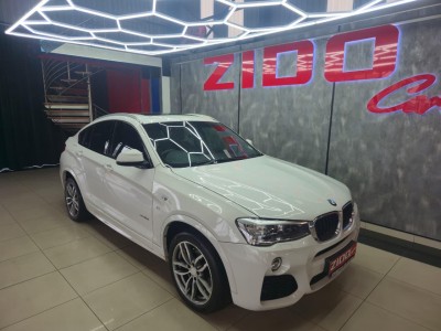 2016 Bmw