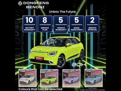 2026 Dong Feng  Box E3 430
